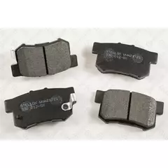 Колодки тормозные дисковые задние для Хонда СРВ 4 2012-2018, Honda CR V 4 колодки тормозные дисковые задние STELLOX 336 012-SX