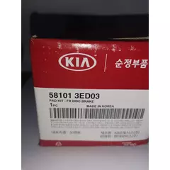 Колодки тормозные Hyundai-KIA 58101-3ED03 Передние