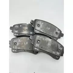 Тормозные колодки задние оригинал VAG AUDI A6,A7,Q7,Q8 2018- 4N0698451F