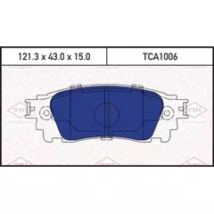 Колодки тормозные дисковые задние LEXUS RX 15->