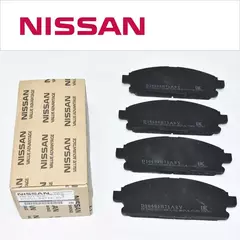 Колодки тормозные Nissa X-trail (T30) C24 E25 E50 E51 R50 U30; D1060-8H71A, Nissan D10608H71ARV передние оригинал