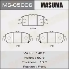 Колодки тормозные Honda Accord (CR) 13- передние MASUMA