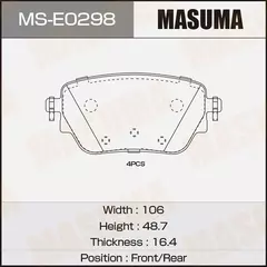 Колодки тормозные Mercedes A (W177) 18-, B (W247) 18-, GLA (C118) 19- передние Masuma