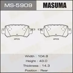 Колодки тормозные Mazda CX-5 11-17 задние MASUMA