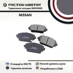 Тормозные колодки FRICTION MASTER MKD9008 для автомобиля Ниссан Альмера / 2 II / Примера 2 II / 3 III