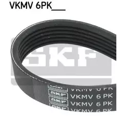 Ремень поликлиновый SKF VKMV 6PK2220 - SKF арт. VKMV 6PK2220