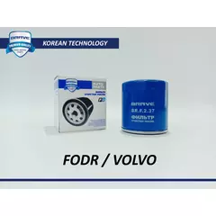 Фильтр масляный для FORD Focus 2 Focus 3 Fiesta Mondeo Kuga C-Max S-Max / VOLVO C30 S40 II S60 II V60 S80 II V50 70
