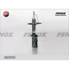 Амортизатор газо-масляный зад прав Fenox A62045