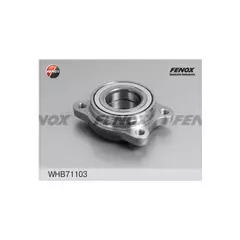 WHB71103 Подшипник Ступ.Audi A4 Ii-Iii/A6 Ii/A8 I/Vw Passat V 96-08 Пер.