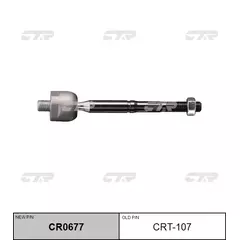 crt-107 тяга рулевая перед прав лев CTR CR0677 - CTR арт. CR0677