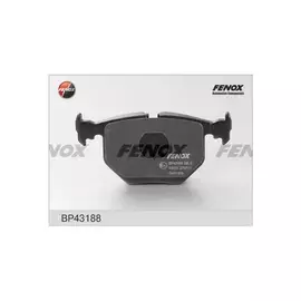 КОЛОДКИ ТОРМОЗНЫЕ ДИСКОВЫЕ BMW 3(E46), 5(E39), 7(E38) X3 (E83, E83N), X5(E53) -05 123,1*59,2*16 зад Fenox BP43188