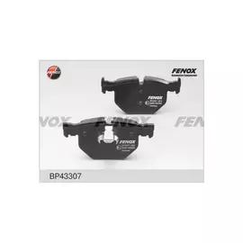 КОЛОДКИ ТОРМОЗНЫЕ ДИСКОВЫЕ BMW E90, E91 2.0-3.0, 05-, ATE 123.1/122*59.58.2 Задние Fenox BP43307