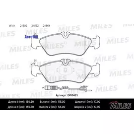 Колодки тормозные MERCEDES W463/SPRINTER (901-904)/VW LT 97>07 зад. LowMetallic