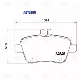 Колодки тормозные MERCEDES A(W176) 12-/B(W246) 11- задние