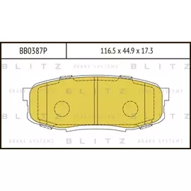 Колодки тормозные дисковые задние TOYOTA Land Cruiser 200 07-> BLITZ