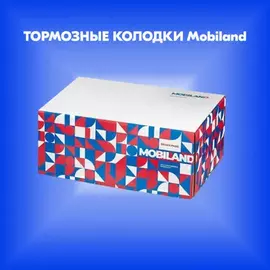 Колодки тормозные дисковые передние (4 шт.) с п/шум. пласт. для а/м VW TOUAREG (7LA, 7L6, 7L7), TOUAREG (7P5, 7P6)