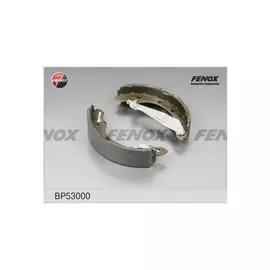 Колодки тормозные барабанные, КОМПЛЕКТ Audi 100 76 - 82, 80 78-86, VW Golf 87-91, Jetta 87-91, Passat 75-88, Santana 81-94 200*40