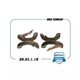 Колодки задние Chevrolet Aveo T250, T300, Cobalt 11-, D14',