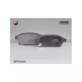 КОЛОДКИ ТОРМОЗНЫЕ ДИСКОВЫЕ Opel Astra, Chevrolet Cruze, 1.4-2.0, 09- П