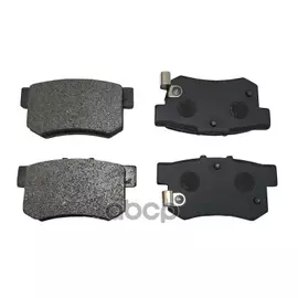 Колодки тормозные дисковые задние Honda Prelude 2.0i-2.3i &4WD 92-96 (старый арт. CKHO-8) GK0325