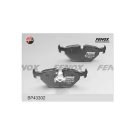 m/1340258/FENOX/Колодка тормозная (кт. 4 шт) дисковая BMW E39 2.0-4.0, 95-, ATE 123,1*45, Задние
