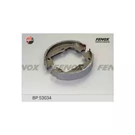 Колодки тормозные барабанные, КОМПЛЕКТ Opel Astra F 91-98, Astra G 98-05, Omega A -94, Omega B 94-03, Vectra A -95, Vectra B -03, Saab 9-3 98-03, Saab 9-5 97-, Saab 900 93-98 ATE systems 160*25