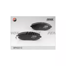 КОЛОДКИ ТОРМОЗНЫЕ ДИСКОВЫЕ Chevrolet Spark 1.0-1.2, 10-, AKEBONO 133*50 Передние Fenox BP43313