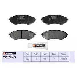 Торм. колодки дисковые передн. Chevrolet Aveo I 02-, Daewoo Kalos 02-, ZAZ Vida 12- () | перед |