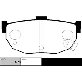 Колодки тормозные дисковые задние HYUNDAI: COUPE 96-02, TIBURON 97-08, ELANTRA 95-06  KIA: SPECTRA, CERATO 05-09  NISSAN: MAXIMA 85-94