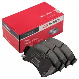 SP1475SNS GDB3501=1196 02 [GSYD3323ZA] !колодки дисковые п. Mazda 6 1.8-2.5/2.0D/2.2D 07>