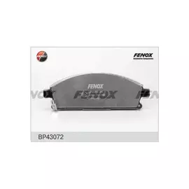 m/1340346/FENOX/Колодка тормозная (кт. 4 шт) дисковая Nissan X-Trail 01- передние