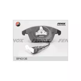 КОЛОДКИ ТОРМОЗНЫЕ ДИСКОВЫЕ Audi Q3 11- Seat Alhambra 10- VW Sharan 10- , Tiguan 07- передние Fenox BP43136
