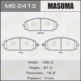 SP1599 колодки дисковые передние! Nissan Patrol Y61 4.5i/2.8TD/4.2TD 97>/3.0Di 00>