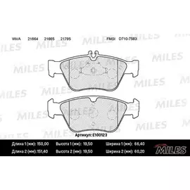 Колодки тормозные передние (без датчика) (Смесь Semi-Metallic) MERCEDES W210/W202/C208 2.0-2.8 (TRW GDB1205) E100123