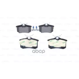 К-т дисков. тормоз. колодок VAG 91-, Citroen C2 03-, C3 02-, C4 04-, C8 02-, DS3 09-, Xsara Picasso 99-, Ford Galaxy 95-06, Fiat Ulysse02-, Peugeot 1007 05-, 307 00-, 308 07-, 405 I ,II 87-96, 807 02-, Partner 96- (Задн)