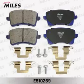 Колодки тормозные задние (Смесь CERAMIC серия PRO) AUDI A4/A5/Q5 1.8-3.2 07- (TRW GDB1765) E510269