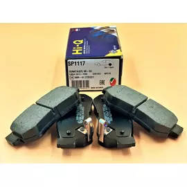 Колодки тормозные задние SP1117 для Хендай Туксон Соната 4,5 Санта Фе 1,2 Элантра 4 Киа Спортейдж 2 Опирус Маджентис 1,2 Hyundai Tucson Sonata IV, V Santa Fe I, II Elantra IV Getz Kia Sportage II Opirus Magentis I, II Sangsin Brake
