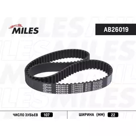 Ремень ГРМ KIA 1.3 90- / MAZDA 1.1-1.3 89-04 (107X22) - MILES арт. AB26019