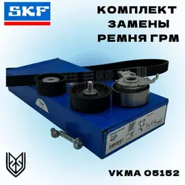 Комплект ремня ГРМ Chevrolet/Opel/Vauxhall ASTRA F/ASTRA G/ASTRA Mk IV/VIVA/ZAFIRA 01/1998->