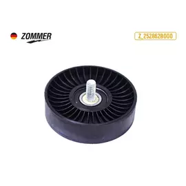 Ролик ремня поликлинового, обводной Zommer Z_252862B000 для Hyindai Solaris , Kia Rio - ZOMMER арт. Hyundai/Kia 25286-2B010
