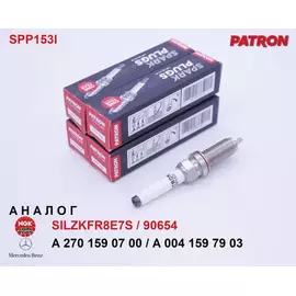 Свеча зажигания MERCEDES-BENZ A 000 159 05 00 MB mot.M176/M177/M178/M260/M264/M276 MERCEDES-BENZ A000 159 05 00
