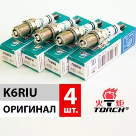 Свеча зажигания серия Iridium+U 1 шт. Chevrolet Lacetti 1.4 1.6 1.8 Lanos 1.6 Captiva 2.4 D