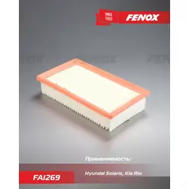 Воздушный фильтр FENOX FAI269 28113H8100 HYUNDAI SOLARIS 1.4 17-