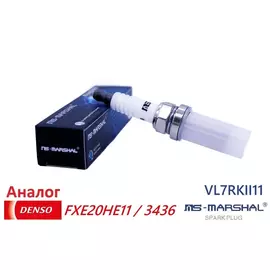 Свеча зажигания иридий, 1 шт. MS-MARSHAL Double Iridium VL7RKII11 (аналог DENSO FXE20HE11 / 3436) для NISSAN Tiida, Juke, Qashqai (07-13), X-Trail T32, Teana (13-), Rogue (13-), Sentra - двигатели HR15DE (1.5L), HR16DE (1.6L), QR25DE (2.5L)