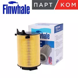 фильтр воздушный Finwhale для а/м VW Golf V, VI / Passat VI, VII / Touran I, II Leon II Octavia II / Yeti / AF911