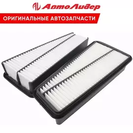 Фильтр воздушный TOYOTA4 RunnerGRN210/GRN215L(2002-2009)/FJ CruiserGSJ10L/GSJ15L(2006-...)/FortunerGGN50L(2008-2015)/HiluxGGN15R(2004-2011)/Hilux SurfGRN
