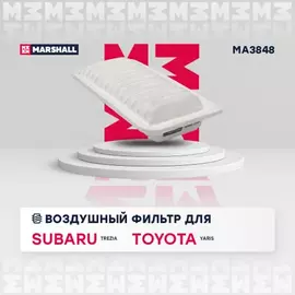 Фильтр воздушный Toyota Yaris, Vitz (CP10, P9, P13) 99-, Platz (1.3-1.6 1NZFE, 2NZFE) Marshall