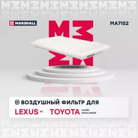 Фильтр воздушный Lexus RX 03- Toyota Camry V 01- Toyota Highlander I II 00- /кросс-номер MANN C 32 003 /OEM 1780120040 178010H020