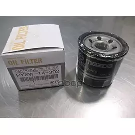 Фильтр Масляный Для Двс 3,7, Для Mazda Cx-9 MAZDA арт. PY8W14302