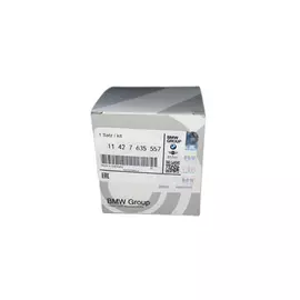 Фильтр масляный BMW: 1-serie (F20/F21) 114i/116i/118i/120i mtr. N13B16A 11-, 3-serie (F30/F31) 316i/320i mtr. N13B16A 12-